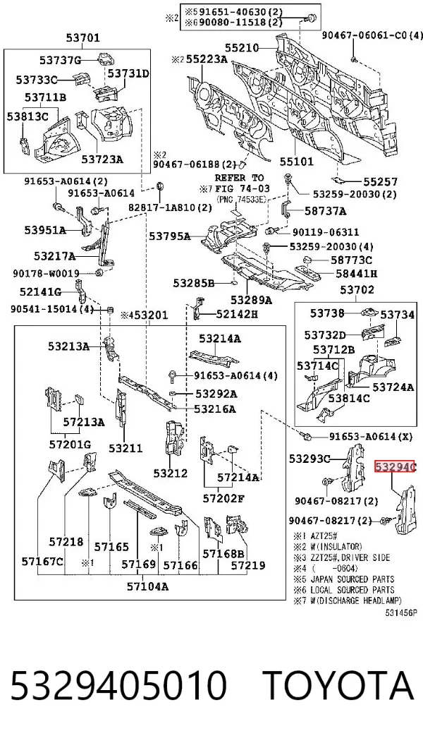 Повітропровід (дефлектор) радіатора, лівий 5329405010 Toyota