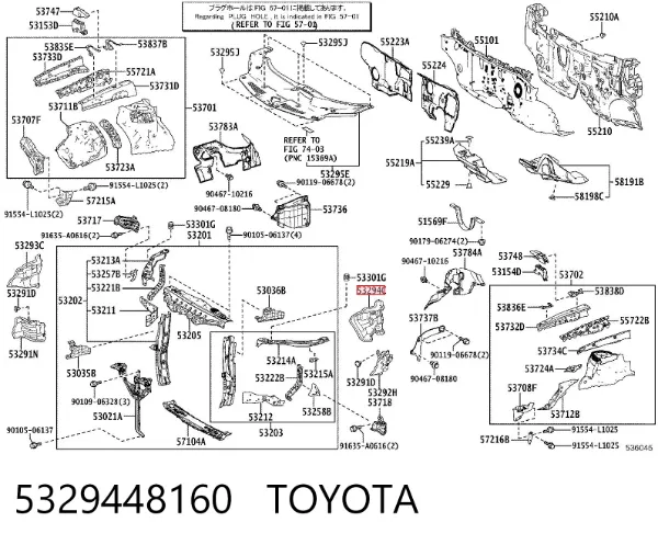 Повітропровід (дефлектор) радіатора, лівий 5329448160 Toyota