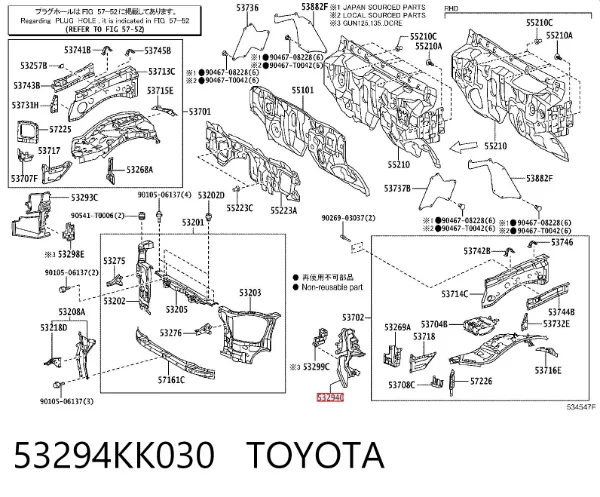Повітропровід (дефлектор) радіатора, лівий 53294KK030 Toyota