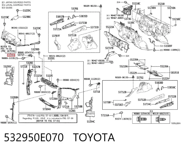 Накладка верхня передньої панелі/супорту радіатора 532950E070 Toyota
