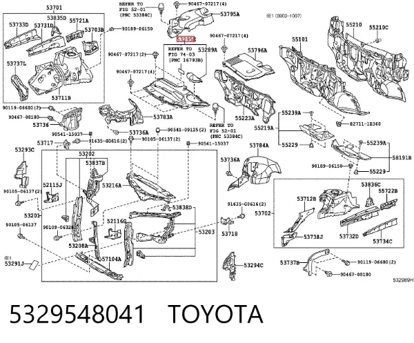 Накладка верхня передньої панелі/супорту радіатора 5329548041 Toyota