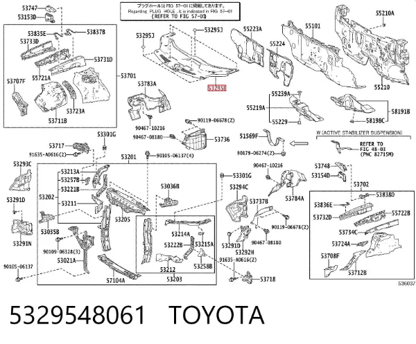 Накладка верхня передньої панелі/супорту радіатора 5329548061 Toyota