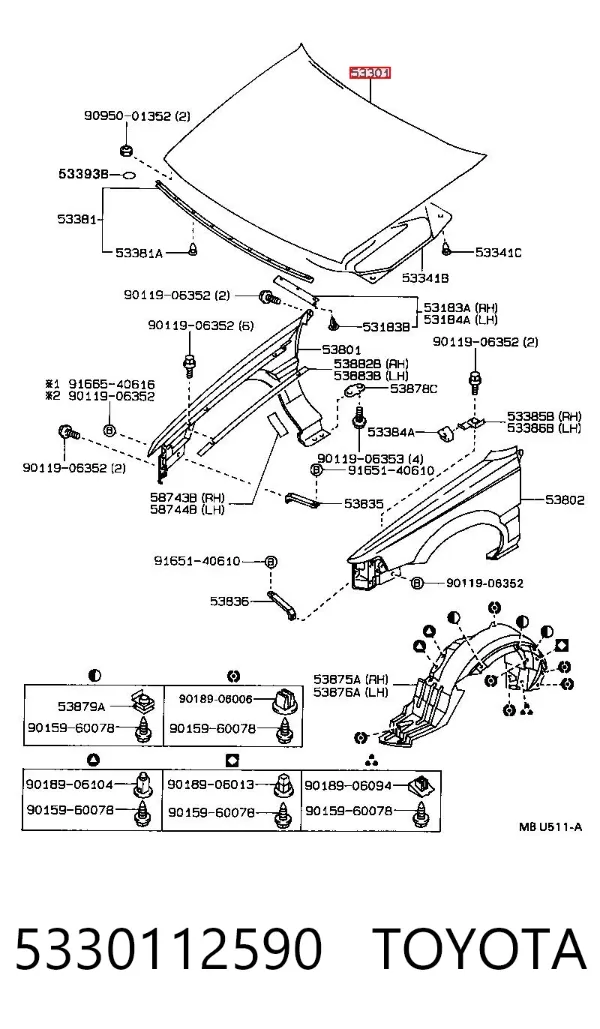 Капот Toyota Corolla E9