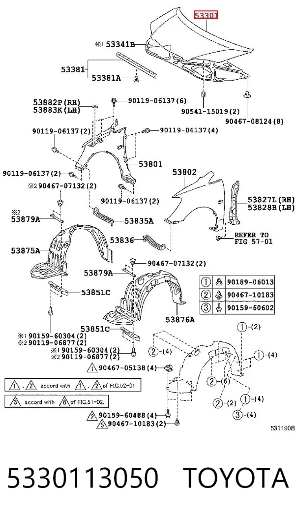 Капот 5330113050 Toyota