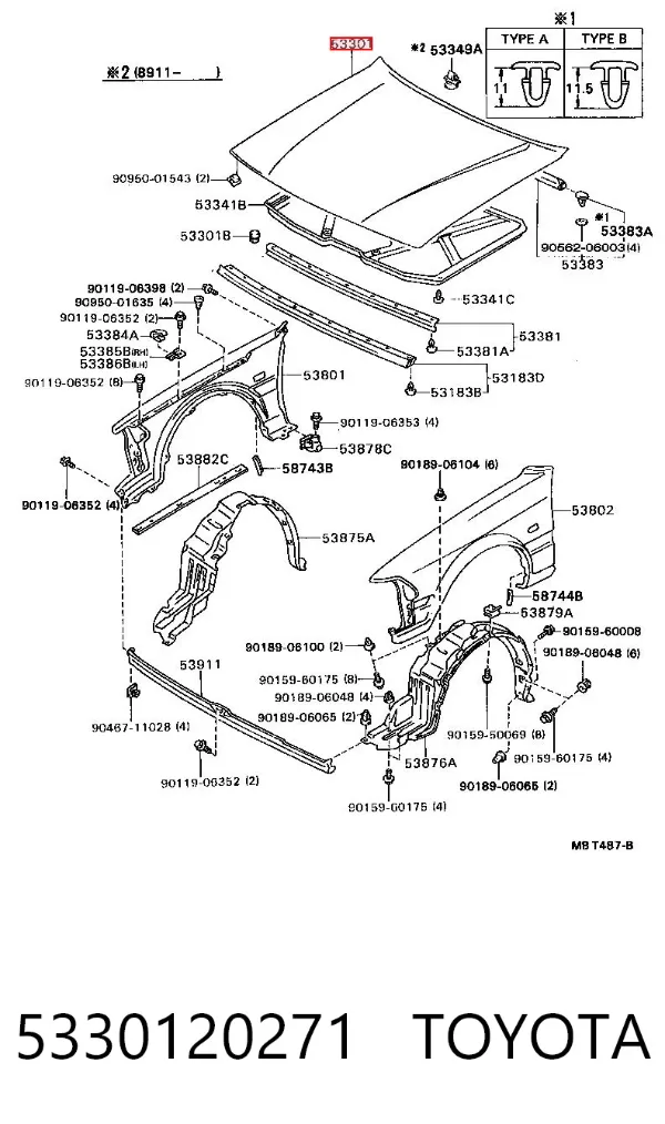 Капот Toyota Carina II
