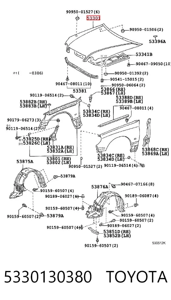 Капот 5330130380 Toyota