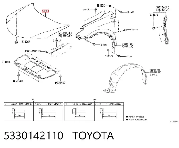 Капот 5330142110 Toyota