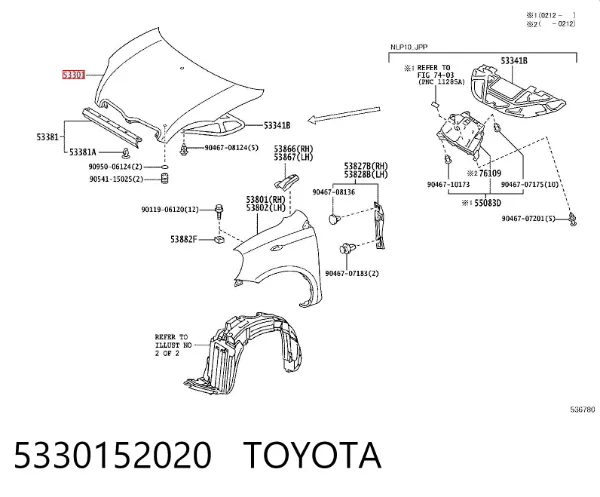 Капот 5330152020 Toyota
