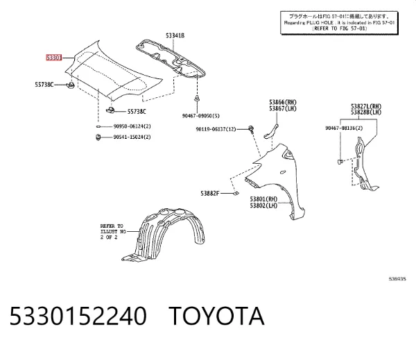 Капот 5330152240 Toyota