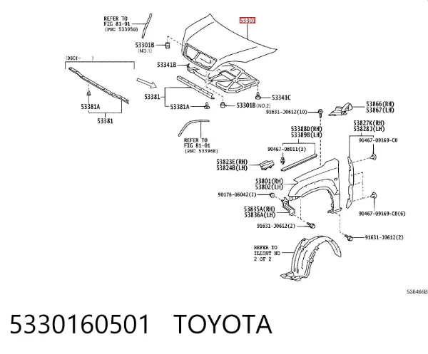 Капот 5330160501 Toyota