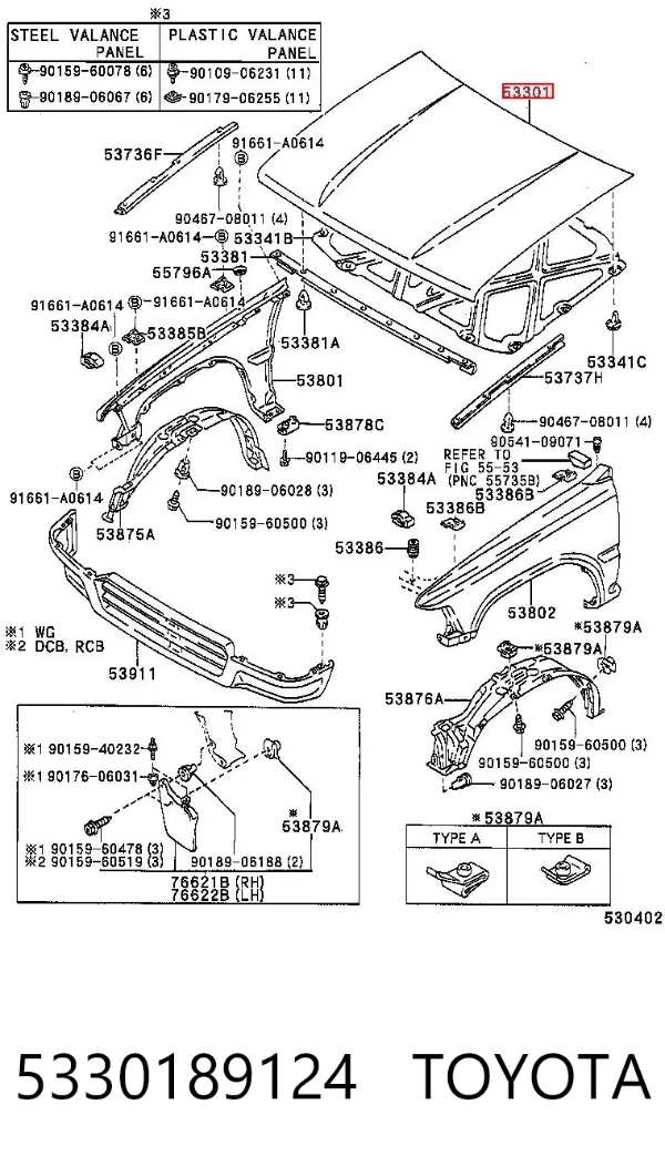 Капот 5330189124 Toyota