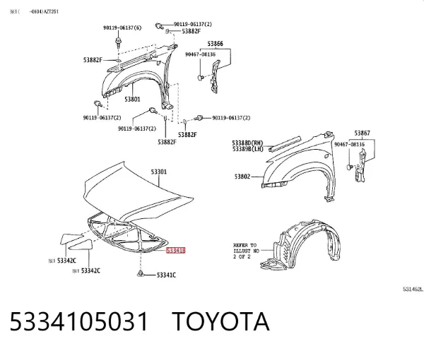 Шумоізоляція капота 5334105031 Toyota