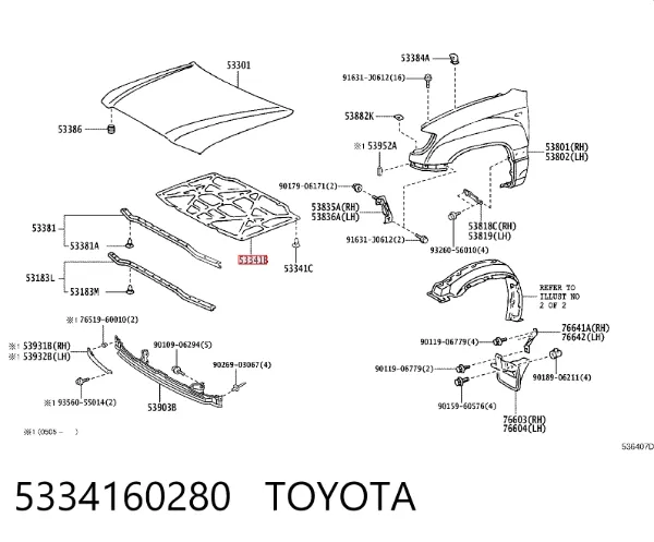 Шумоізоляція капота 5334160280 Toyota