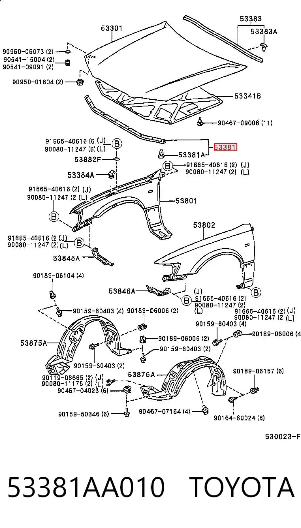  53381AA010 Toyota