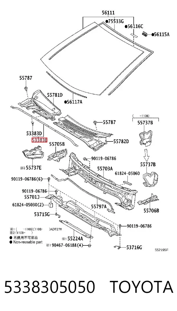 5338305050 Toyota