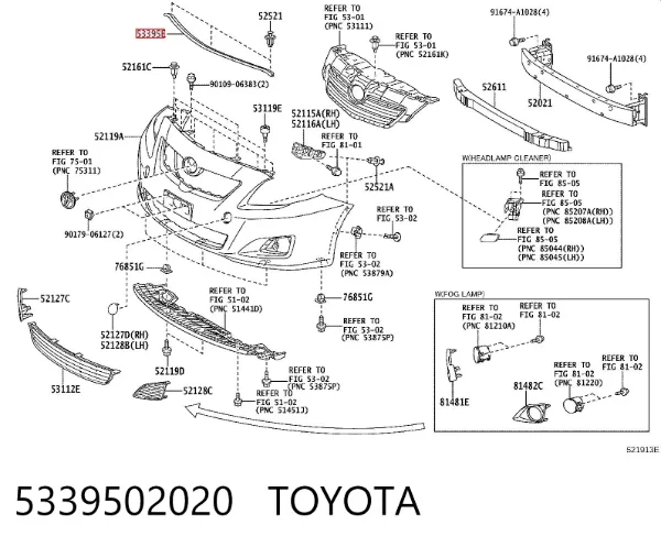 Ущільнювач (прокладка) переднього бампера 5339502020 Toyota