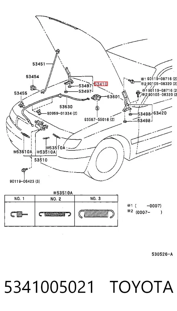 Петля капота, права 5341005021 Toyota