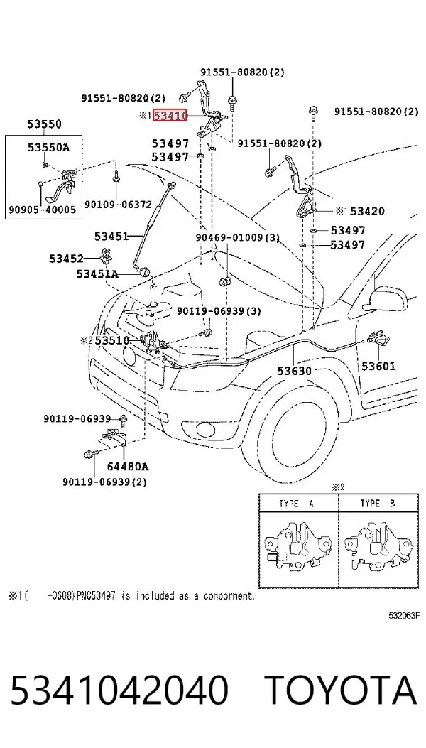 Петля капота, права 5341042040 Toyota