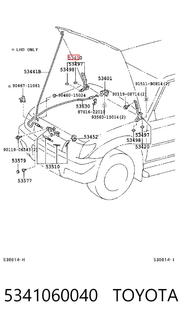 Петля капота, права 5341060040 Toyota