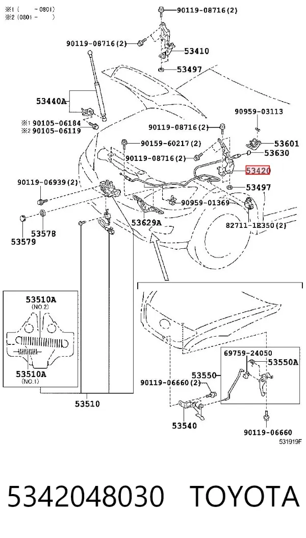 Петля капота, ліва 5342048030 Toyota