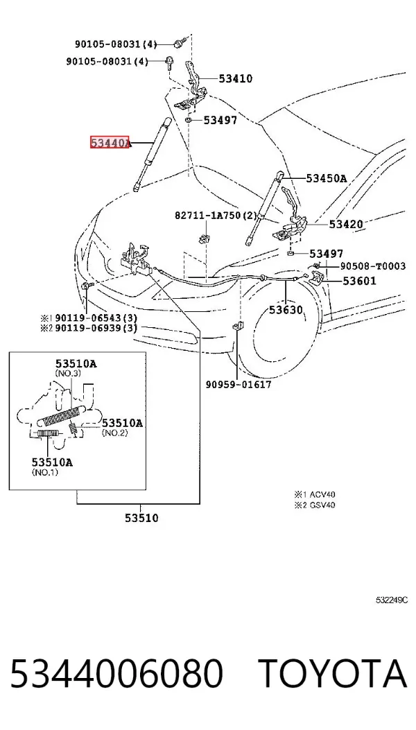 Амортизатор капота правий 5344006080 Toyota
