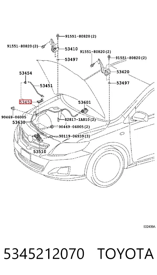 Фіксатор підпори капота 5345212070 Toyota
