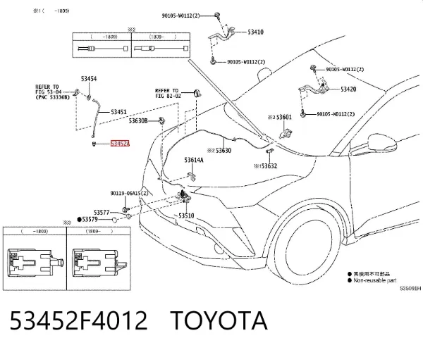  53452F4012 Toyota