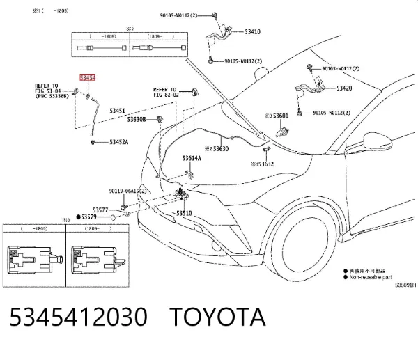  5345412030 Toyota