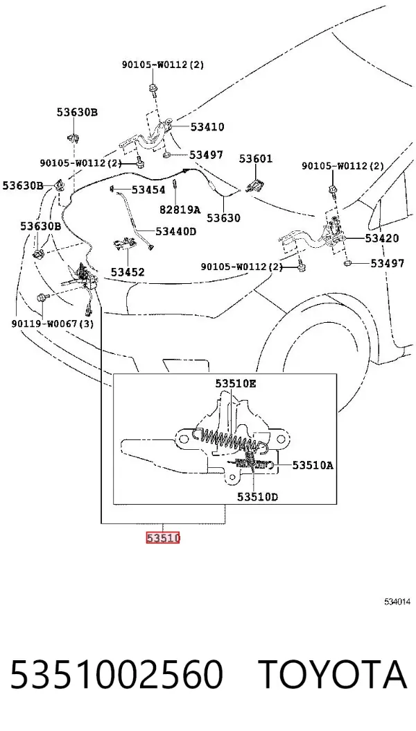 Замок капота 5351002560 Toyota