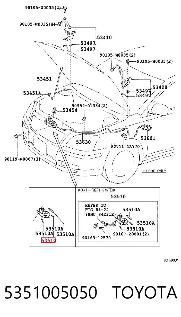 Замок капота 5351005050 Toyota