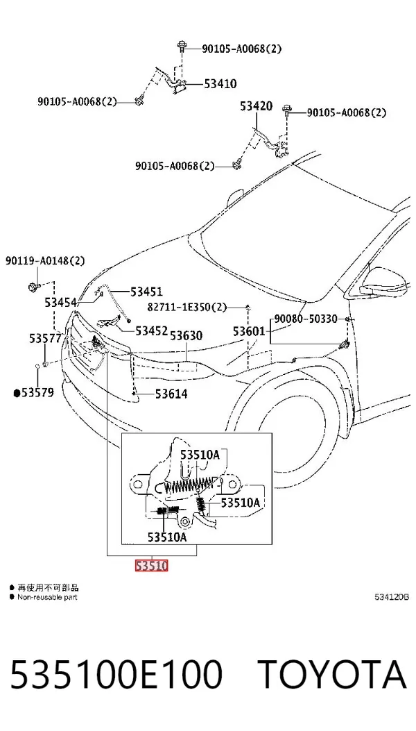 Замок капота 535100E100 Toyota
