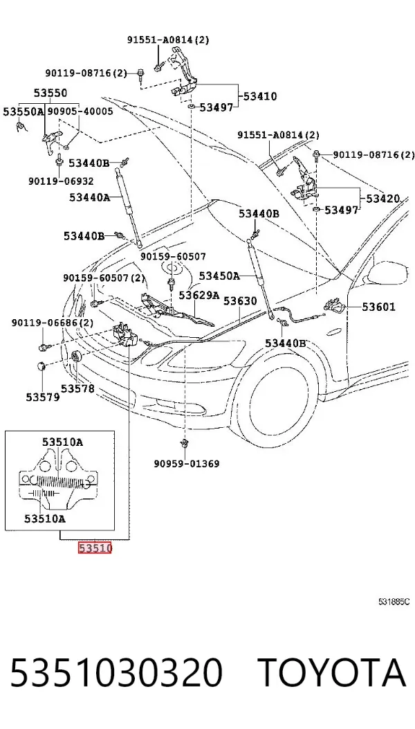 Замок капота 5351030320 Toyota