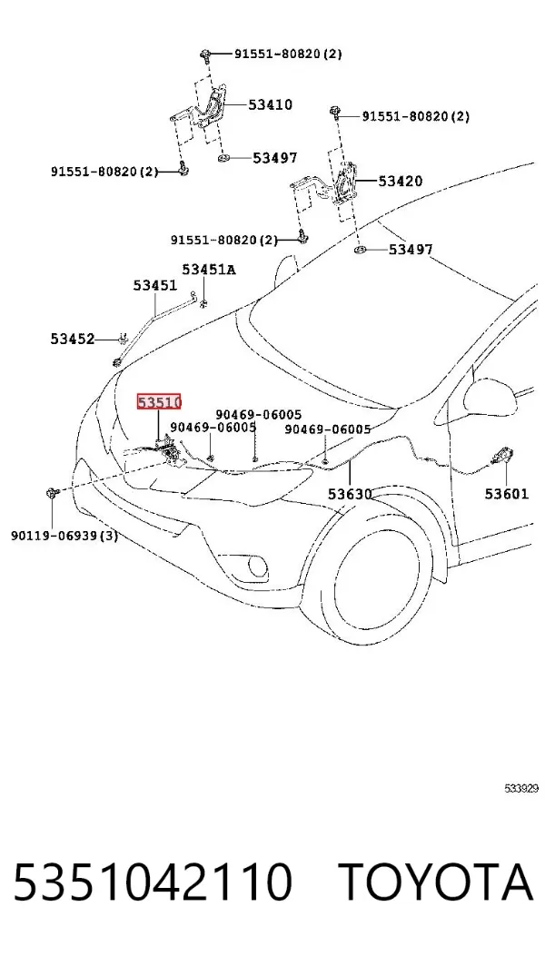 Замок капота 5351042110 Toyota
