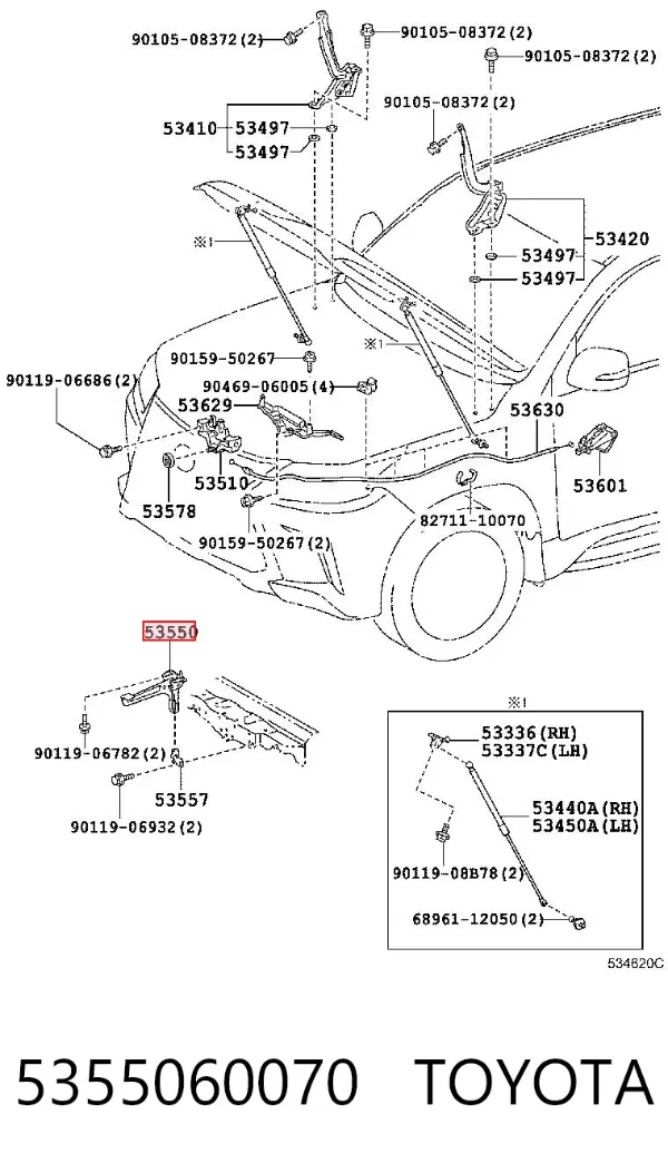  5355060070 Toyota