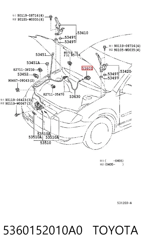 Ручка відкривання капота 5360152010A0 Toyota