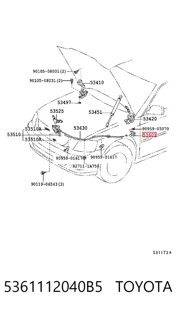 Ручка відкривання капота 5361112040B5 Toyota