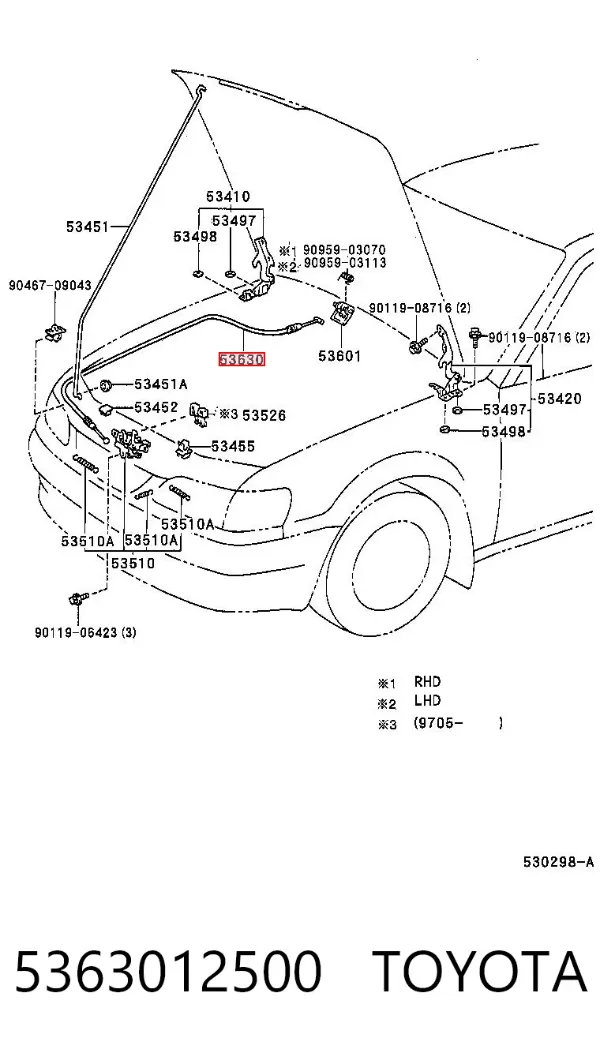 Трос капота Toyota Corolla E11