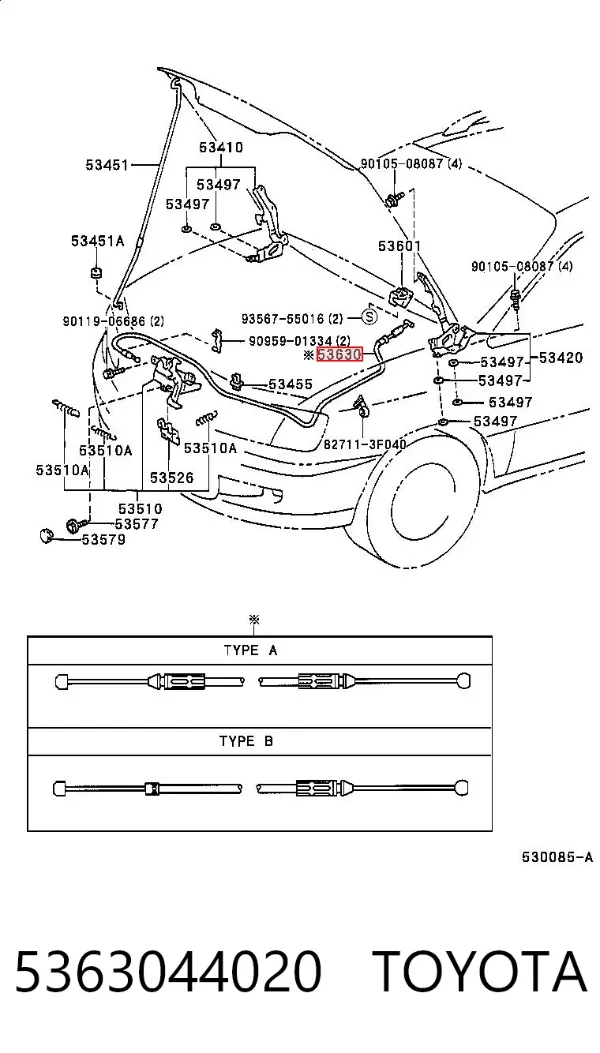 Трос капота 5363044020 Toyota