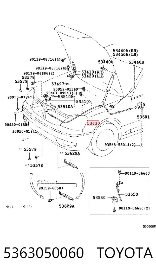 Трос капота 5363050060 Toyota