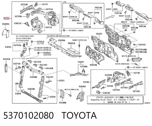Панель бризковика (лонжерону) моторного відсіку, права 5370102080 Toyota