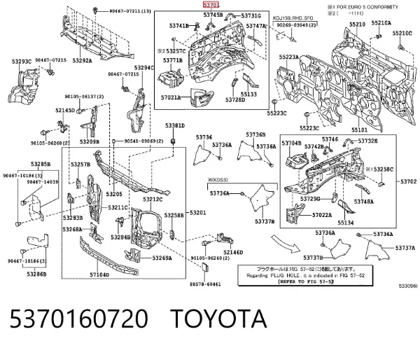 Панель бризковика (лонжерону) моторного відсіку, права 5370160720 Toyota