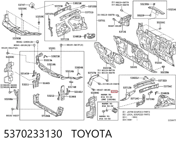 Панель бризковика (лонжерону) моторного відсіку, ліва 5370233130 Toyota