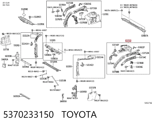 Панель бризковика (лонжерону) моторного відсіку, ліва 5370233150 Toyota