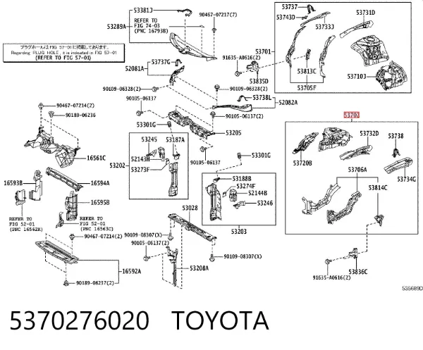 Панель бризковика (лонжерону) моторного відсіку, ліва 5370276020 Toyota