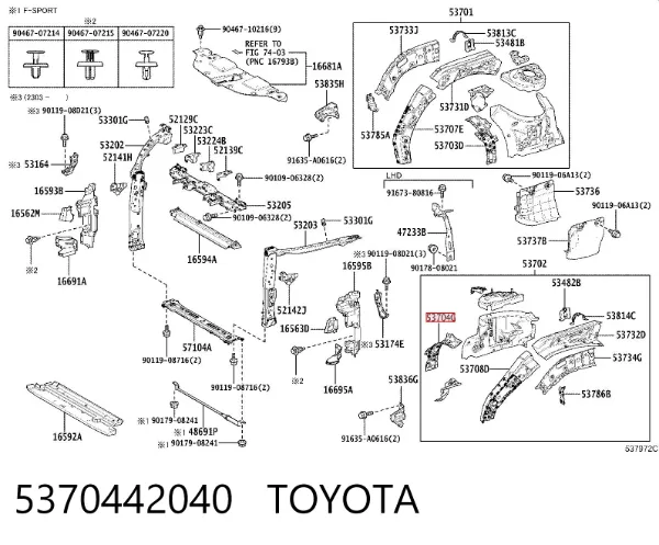  5370442040 Toyota