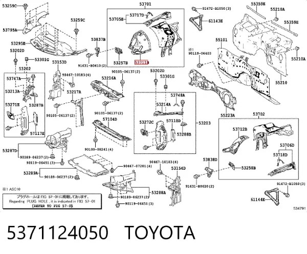 Панель бризковика (лонжерону) моторного відсіку, права 5371124050 Toyota