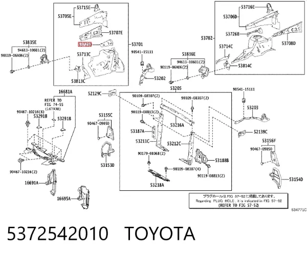  5372542010 Toyota