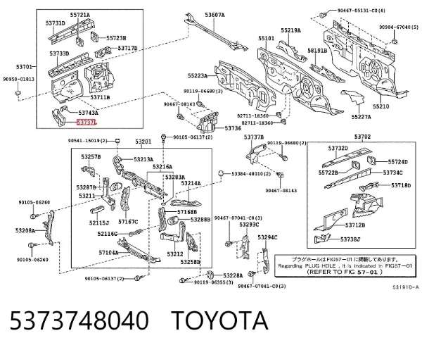  5373748040 Toyota