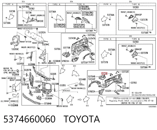  5374660060 Toyota