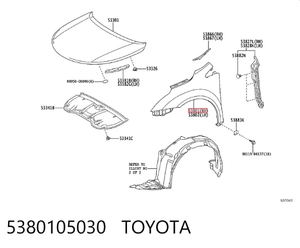 Крила 5380105030 Toyota